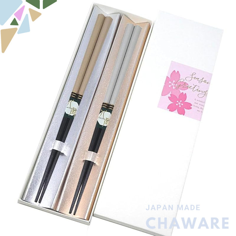 Elegant Pair of Japanese Wedding Chopsticks - Washi Lacquered, Dishwasher Safe, 23cm, Black Box Gift Set