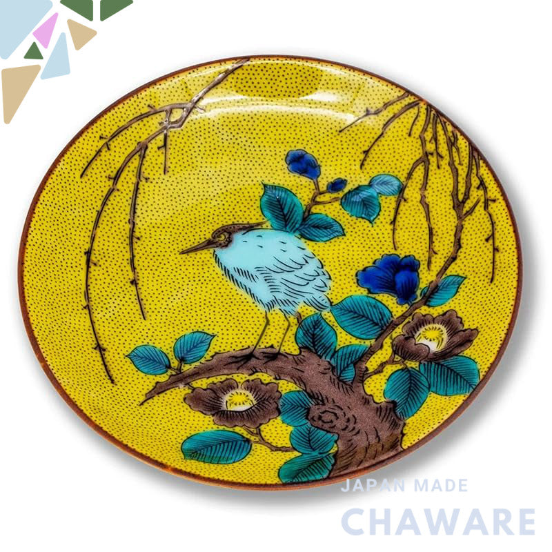 Dish Stylish Kutani Ware Masterpiece Small Plate Yoshidaya Heron and Willow Ceramic Side Dish Brand Japanese Tableware