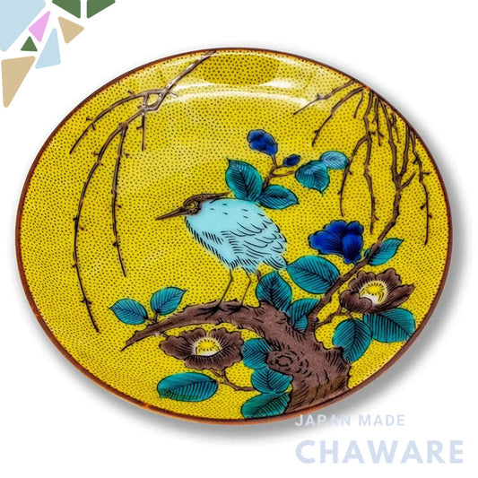 Dish Stylish Kutani Ware Masterpiece Small Plate Yoshidaya Heron and Willow Ceramic Side Dish Brand Japanese Tableware
