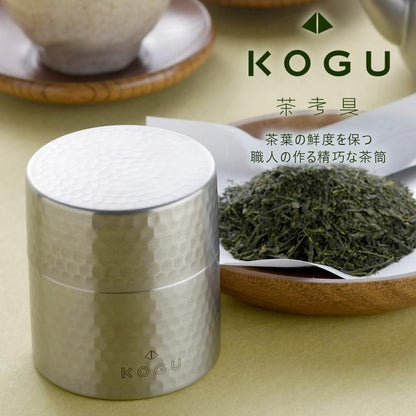 KOGU Tea Storage Set: Stainless Steel Tea Canister with Inner Lid & Compact Tea Spoon - Made in Japan