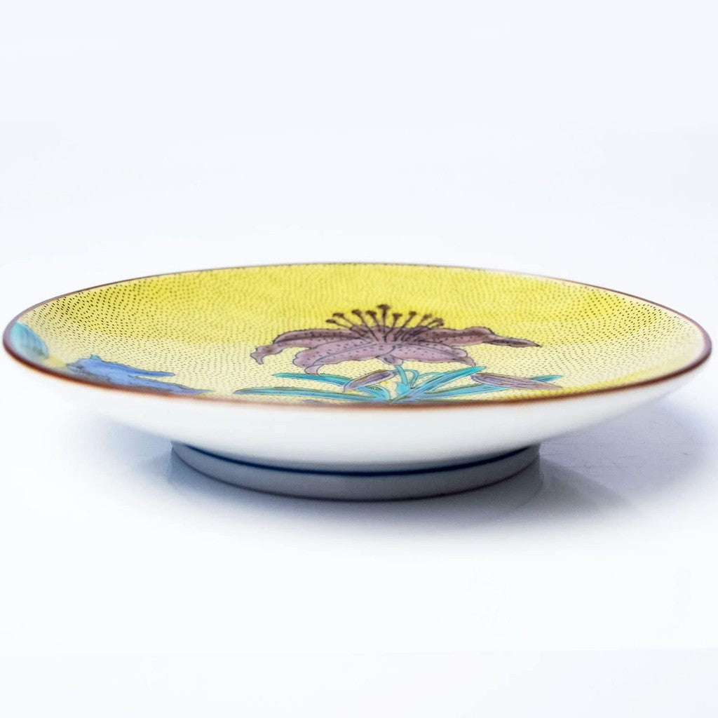 Plate Stylish Kutani Ware Masterpiece Mamezara Yoshidaya Yurizu Pottery Small Plate Serving Plate Brand Japanese Tableware
