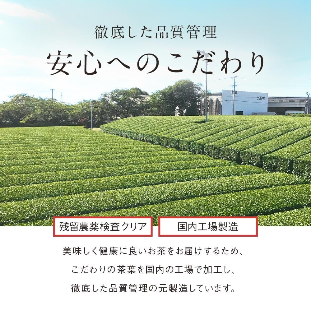 [Supervised by Japan's Top Tea Master] Orgaland Yame Green Tea Hojicha Powder 100g, Unsweetened, Powdered Tea, No Additives
