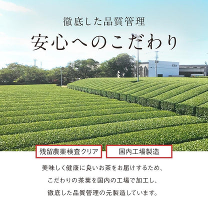 [Supervised by Japan's Top Tea Master] Orgaland Yame Green Tea Hojicha Powder 100g, Unsweetened, Powdered Tea, No Additives