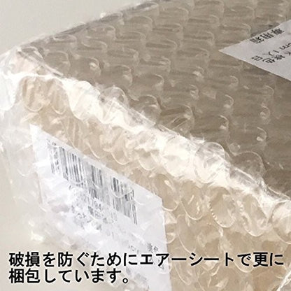Arita Porcelain CtoC JAPAN Raku Style Matcha Bowl (Makkawari) 570cc 02-771098