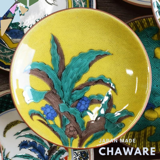 Plate Stylish Kutani Ware Masterpiece Small Plate Yoshidaya Mennen Se Ceramic Side Plate Brand Japanese Tableware