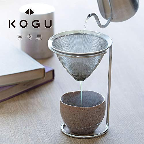 KOGU Tea Dripper & Stand [Made in Japan] - Enjoy the aroma of tea, coffee, and broth with this stainless steel dripper from Tsubame Sanjo. Model 40619. Perfect for gifts, including birthdays, anniversaries, and Mother's Day. By Shimomura Kihan.