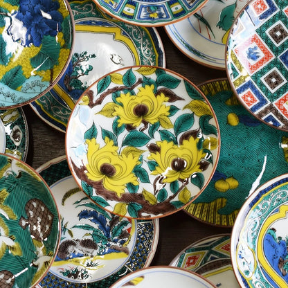 Plate Stylish Kutani Ware Masterpiece Bean Plate Old Kutani Color Painting Peony Design Ceramic Small Plate Serving Plate Brand Japanese Tableware