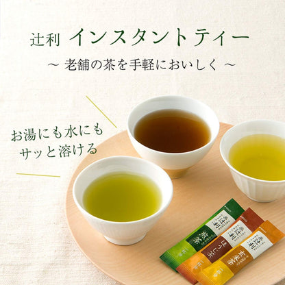 Tsujiri Instant Roasted Green Tea 100-pack
