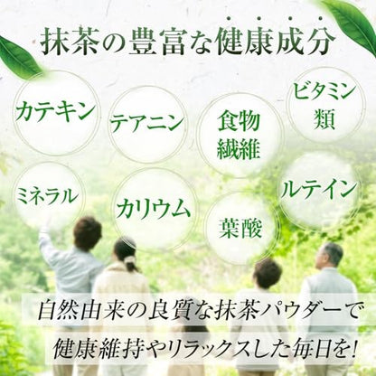 Premium Uji Matcha Powder - 50g & 150g - All-Natural for Baking & Lattes