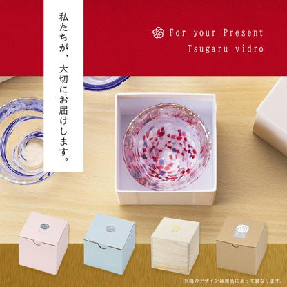 ADERIA Tsugaru Vidro Sake Cup Set - Elegant Japanese Glassware for Sake, Ideal Gift for Any Occasion