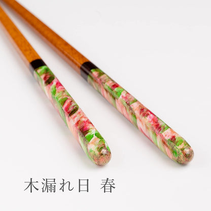 Hashikura Matsukan Dishwasher-Safe Couple's Chopsticks Natural Wood Pair Set 22.5cm with Chopstick Rest Crystal Sunlight Spring-Summer Green Pink Made in Japan G-82011