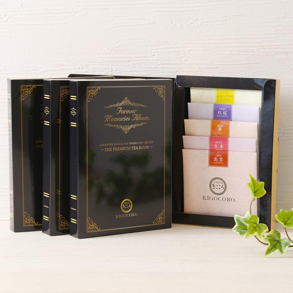 Compact Tea Book: Variety Pack of Japanese Black Tea - Perfect Gift for Any Occasion!