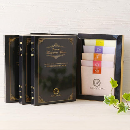 Compact Tea Book: Variety Pack of Japanese Black Tea - Perfect Gift for Any Occasion!