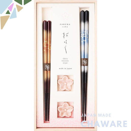 Hashikura Matsukan Chopsticks Dishwasher Safe Couple's Chopsticks Natural Wood Pair Set 23cm 21cm with Chopstick Rest Sa
