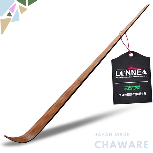 LONNEA Tea Scoop, Charred Bamboo Tea Utensil, Bamboo Tea Scoop, Tea Spoon, Matcha Powder Scoop, Natural Bamboo Tea Equipment, Matcha Scoop, Tea Ceremony Accessory (Tea Scoop - Brown - 1 piece)