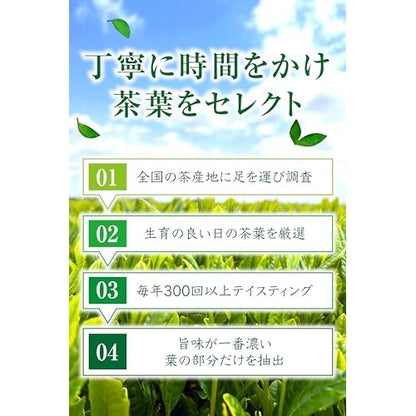 Spring Hōen Organic Matcha Powder - Versatile for Lattes and Baking (30g)