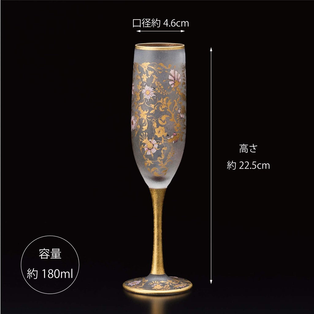 [Made in Japan] Elegant Japanese-Made Champagne Flute Gift Set