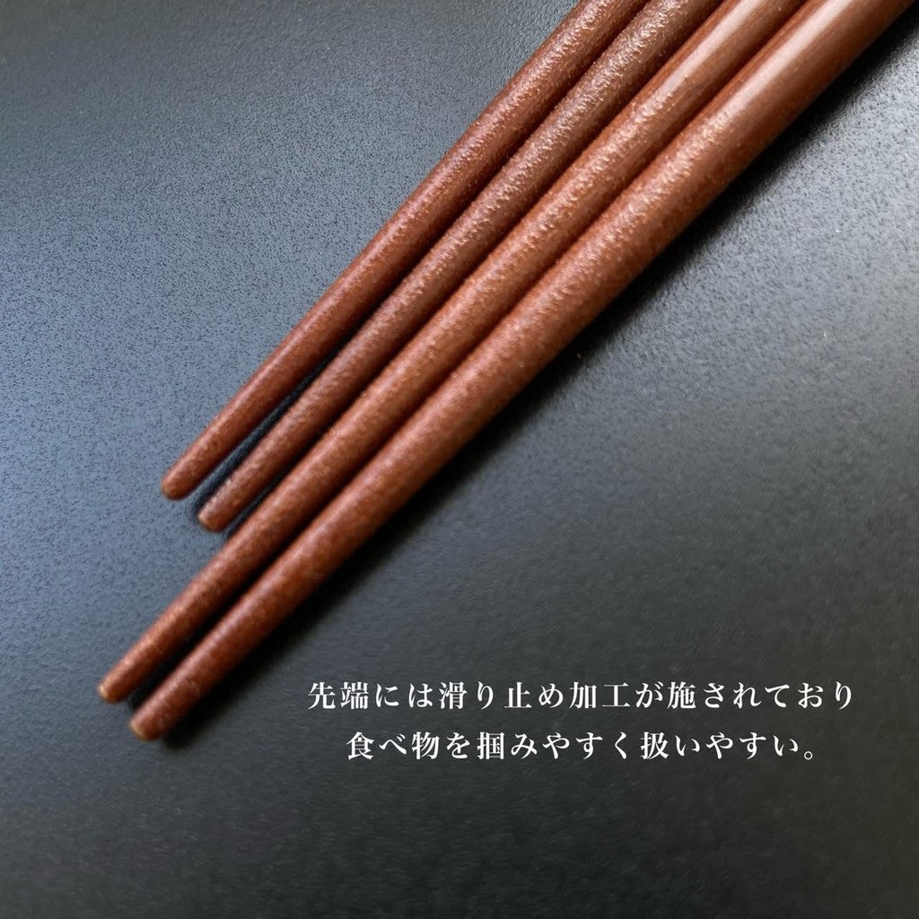 Yamaka Lacquerware Store Pair Gift Set Chopsticks and Chopstick Rest Champagne Pair Wedding Celebration Wedding Gift Return Commemorative Item Stylish Wooden Chopsticks