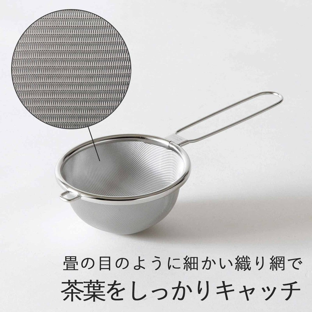 ステンレス製 茶こし - 細かいメッシュ、日本製、ルーズリーフティーの抽出に最適、あらゆる機会の贈り物に最適