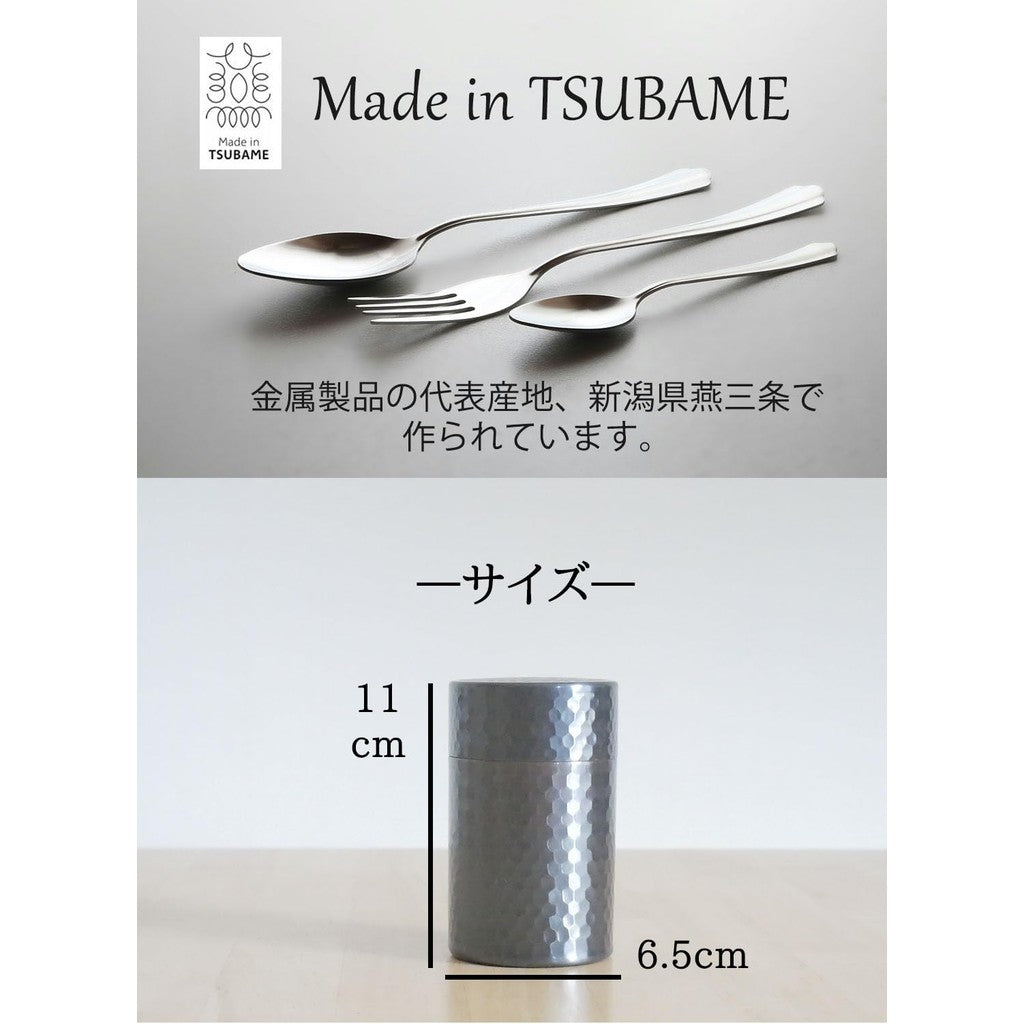 Tea Canister, Copper, Tsubame Sanjo【Seamless Pure Copper / Capacity 110g】Made by Craftsmen in Niigata, with Inner Lid, Tea Can, Made in Japan, Kitsu Sako, Green Tea, Black Tea, Canister