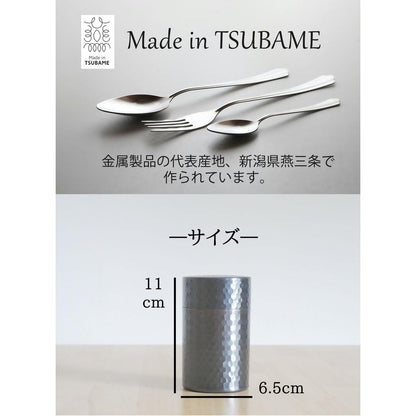 Tea Canister, Copper, Tsubame Sanjo【Seamless Pure Copper / Capacity 110g】Made by Craftsmen in Niigata, with Inner Lid, Tea Can, Made in Japan, Kitsu Sako, Green Tea, Black Tea, Canister