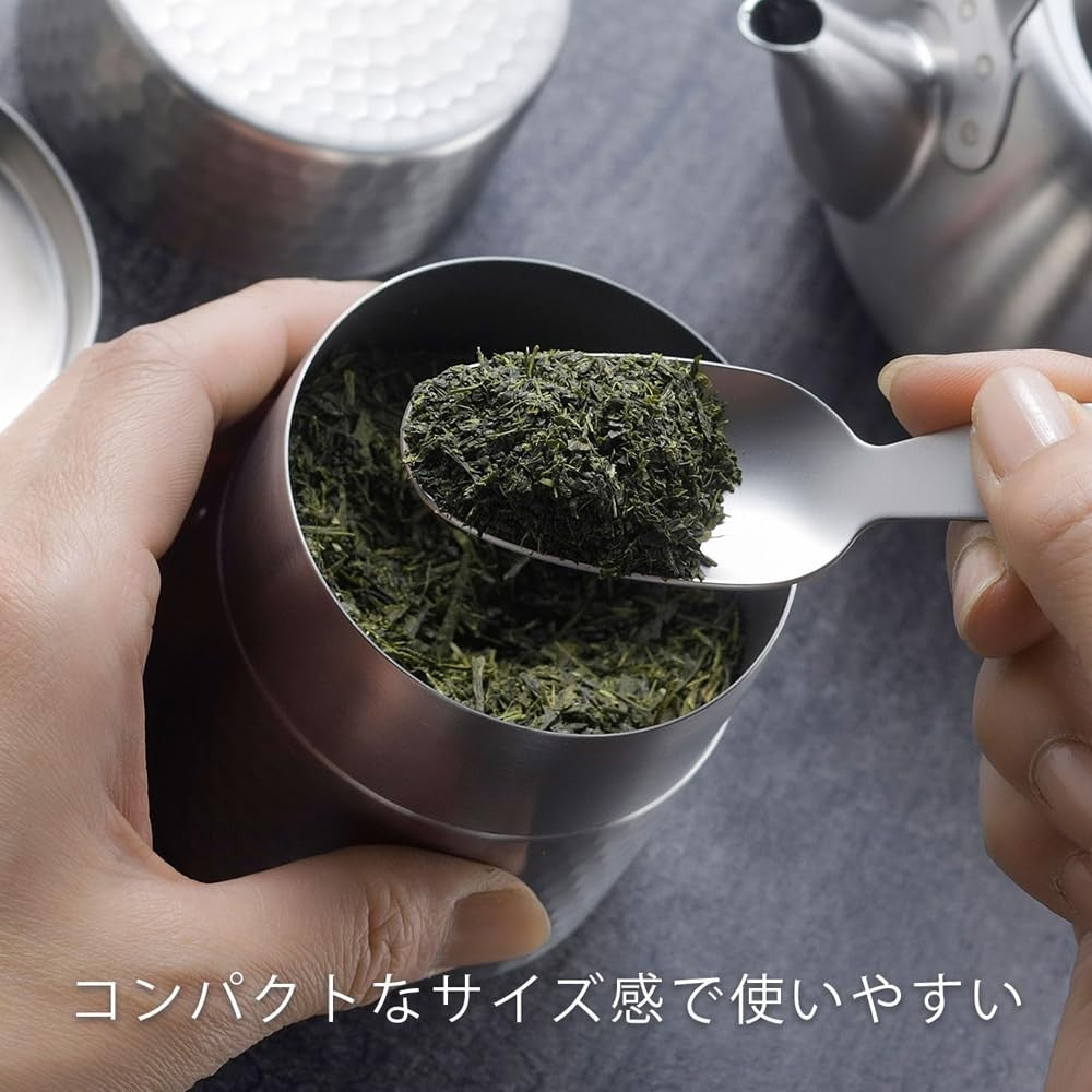 KOGU Tea Storage Set: Stainless Steel Tea Canister with Inner Lid & Compact Tea Spoon - Made in Japan