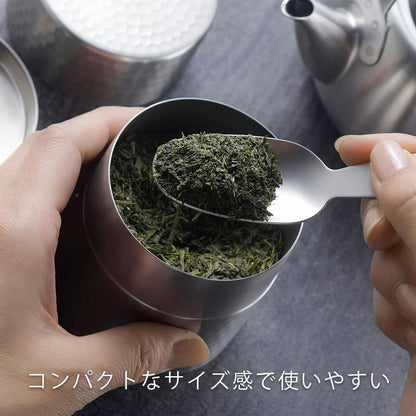 KOGU Tea Storage Set: Stainless Steel Tea Canister with Inner Lid & Compact Tea Spoon - Made in Japan