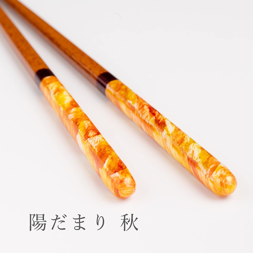 Hashikura Matsukan Dishwasher-Safe Natural Wood Couple's Chopsticks Set, 22.5cm, with Chopstick Rests, Crystal Sunny Rays Autumn/Winter Purple Orange, Made in Japan, G-82012