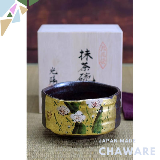 Matcha bowl ceramic tea ware Kutani ware matcha tea bowl gold leaf plum brand matcha rice bowl Japanese tableware made i