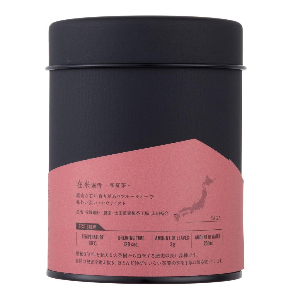 CHABAKKA TEA PARKS Japanese Black Tea Traditional Honey Aroma Ushino 50g Leaf Tea Can