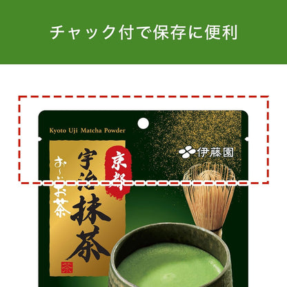 Itoen Oi Ocha Kyoto Uji Matcha 130g Powder