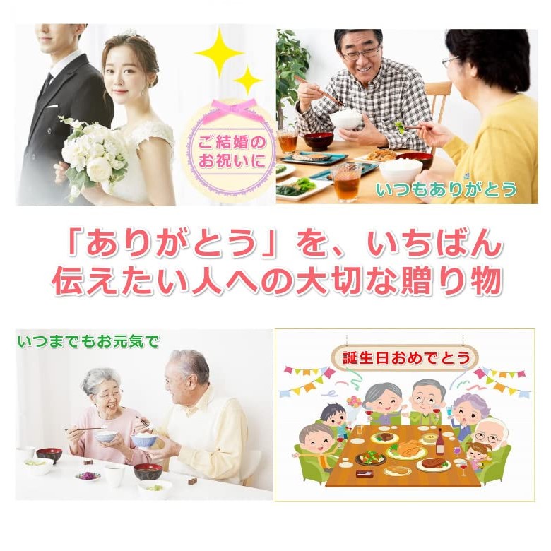 Couple's Chopsticks Pair Wedding Gift Anniversary Wakasa Lacquer Made in Japan Dishwasher Safe TSUGI Gray/Navy 23cm Gift Chopsticks (Kiri Box) An Elegant Item Present Gift