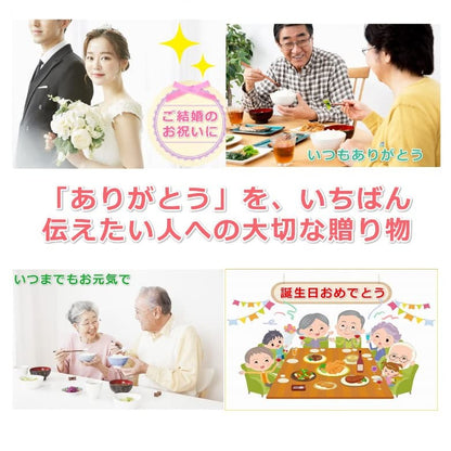 Couple's Chopsticks Pair Wedding Gift Anniversary Wakasa Lacquer Made in Japan Dishwasher Safe TSUGI Gray/Navy 23cm Gift Chopsticks (Kiri Box) An Elegant Item Present Gift