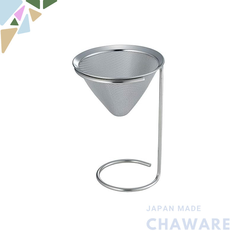KOGU Tea Dripper & Stand [Made in Japan] - Enjoy the aroma of tea, coffee, and broth with this stainless steel dripper f