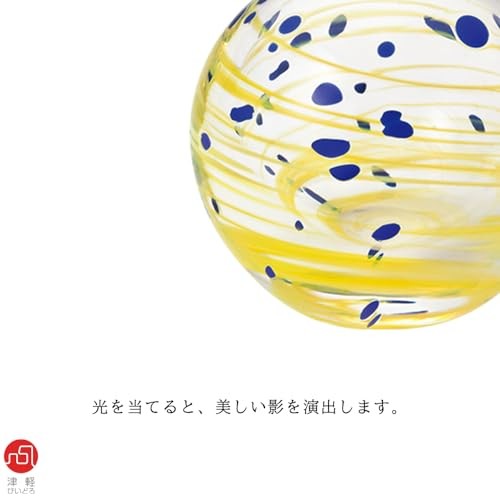 ADERIA Tsugaru Vidro Decorative Temari Starry Night Single Flower Vase, Made in Japan, Gift Boxed