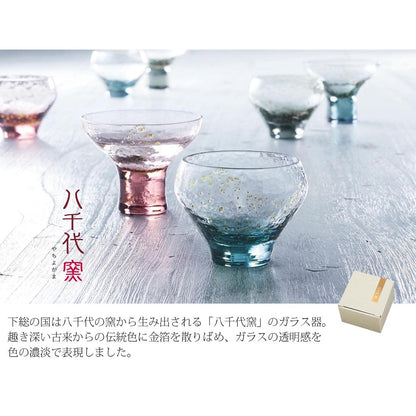 Toyo Sasaki Glass Edo Glass Yachiyo Kiln Takadai Cup Rikyū Nezumi 95ml Made in Japan Sake Cup Sake Glass Glass Gift Present Offering Respect for the Aged Day Father's Day Mother's Day Birthday 10366LSM