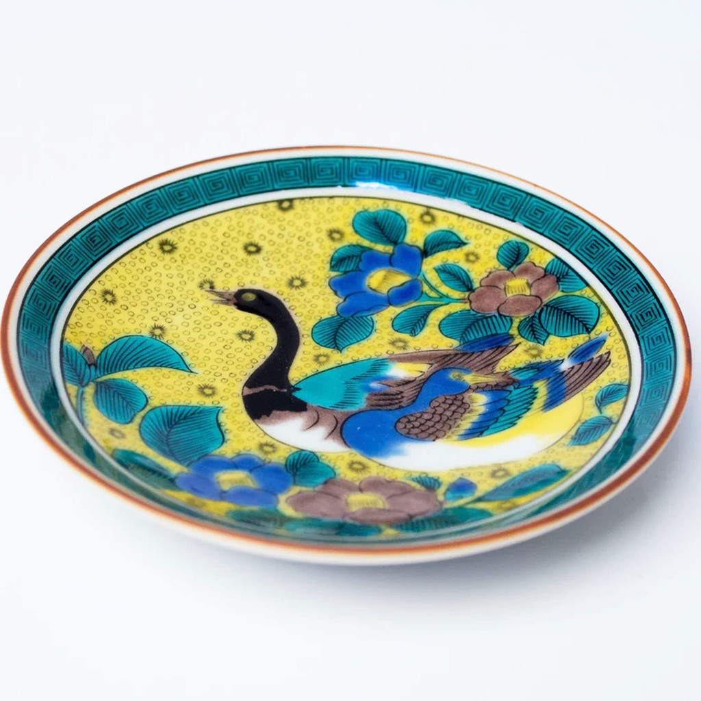 Plate Stylish Kutani Ware Masterpiece Bean Dish Yoshidaya Sojaku Design Pottery Small Plate Serving Plate Brand Japanese Tableware