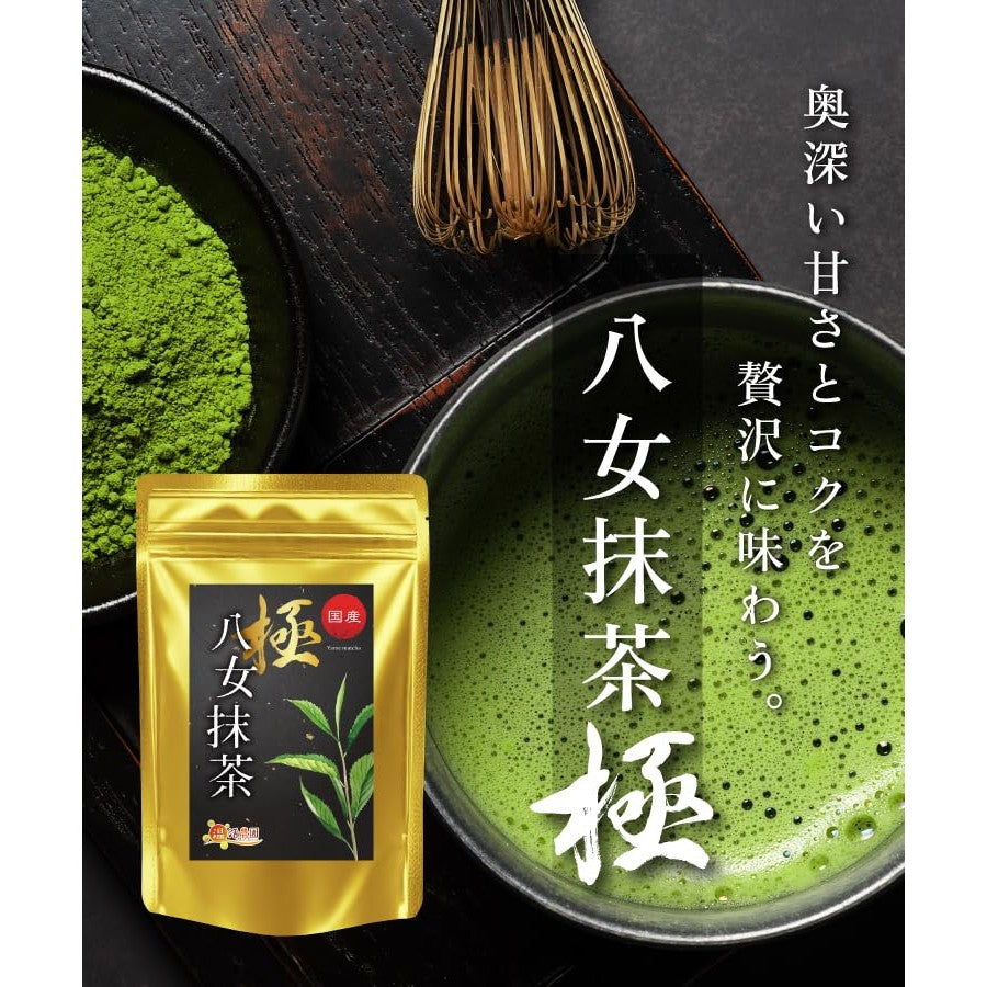 "Premium Japanese Matcha Powder from Onkatsu Farm - Yame & Uji Varieties (30g/100g) - Ideal for Tea Ceremony and Confectionery Use - Bulk Options Available!"