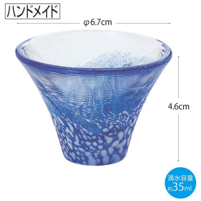 Toyo Sasaki Glass Cold Sake Glass Pair, Shofuku Cup, Mount Fuji Sake Cup Set, Made in Japan
