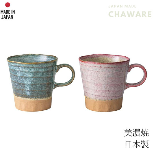 Mino Ware 330ml Mug Cup Set - Microwave & Dishwasher Safe, Gift Boxed, Made in Japan