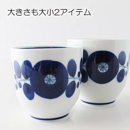 Hakusan Porcelain Blue Bloom Yunomi Cup - Large (Approx.) φ8×8cm, 230ml, Hasami Ware, Made in Japan. Perfect for tea enthusiasts and collectors.