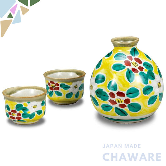 Stylish Kutani Sake Set with Luxury Ceramic Guinomis and Tokkuri for Sake Enjoyment - Ideal Gift for Birthdays, Celebrat