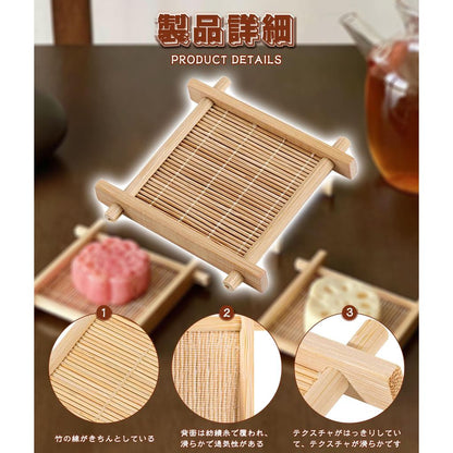 Bamboo Coasters Set of 4 - Japanese Style Wooden Placemats, Protect Your Furniture with Stylish Round Bamboo Couch Drink Mats for Home and Restaurant Use, 8.5cm x 8.5cm.