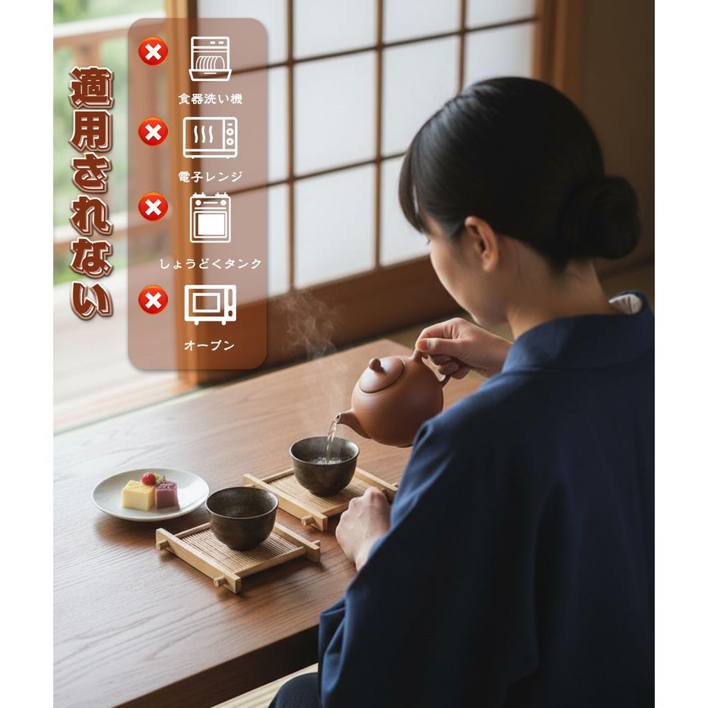 Bamboo Coasters Set of 4 - Japanese Style Wooden Placemats, Protect Your Furniture with Stylish Round Bamboo Couch Drink Mats for Home and Restaurant Use, 8.5cm x 8.5cm.