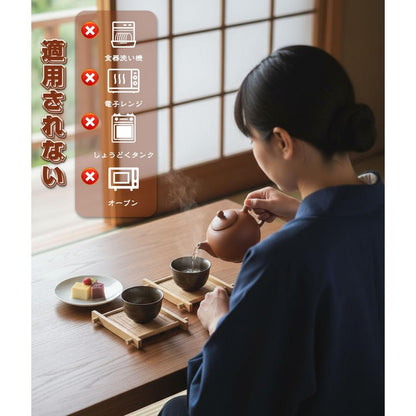 Bamboo Coasters Set of 4 - Japanese Style Wooden Placemats, Protect Your Furniture with Stylish Round Bamboo Couch Drink Mats for Home and Restaurant Use, 8.5cm x 8.5cm.