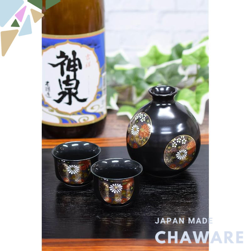 Stylish Kutani Ware Sake Set with Guinomis and Tokkuri, Ideal for Evening Drinks, High-Quality Japanese Ceramics, Perfec