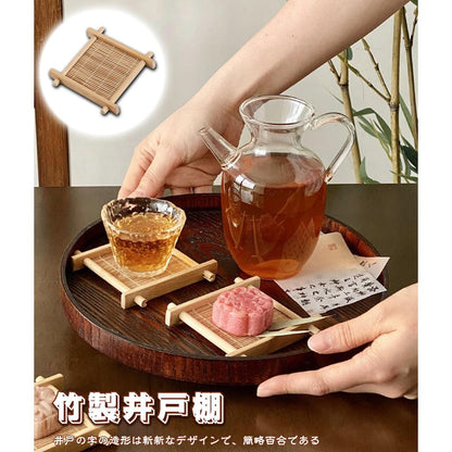 Bamboo Coasters Set of 4 - Japanese Style Wooden Placemats, Protect Your Furniture with Stylish Round Bamboo Couch Drink Mats for Home and Restaurant Use, 8.5cm x 8.5cm.