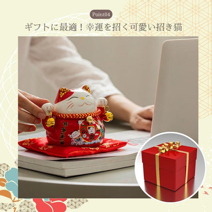 Stylish Lucky Cat Figurine and Coin Bank in Gold and Red