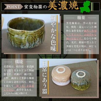 木箱入り宇治抹茶セット