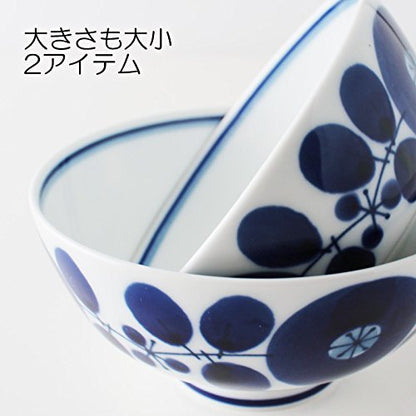 Hakusan Porcelain Tea Bowl Blue Bloom Small Approximately 11x5.5cm Hasami Ware Made in Japan – Perfect for Traditional Japanese Tea Ceremony and Daily Use.